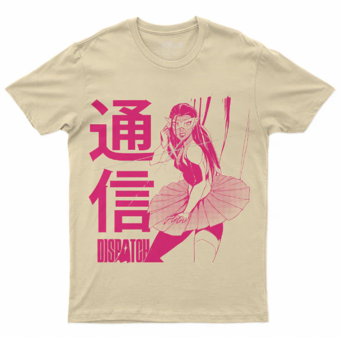 Coupe Shirt Beige